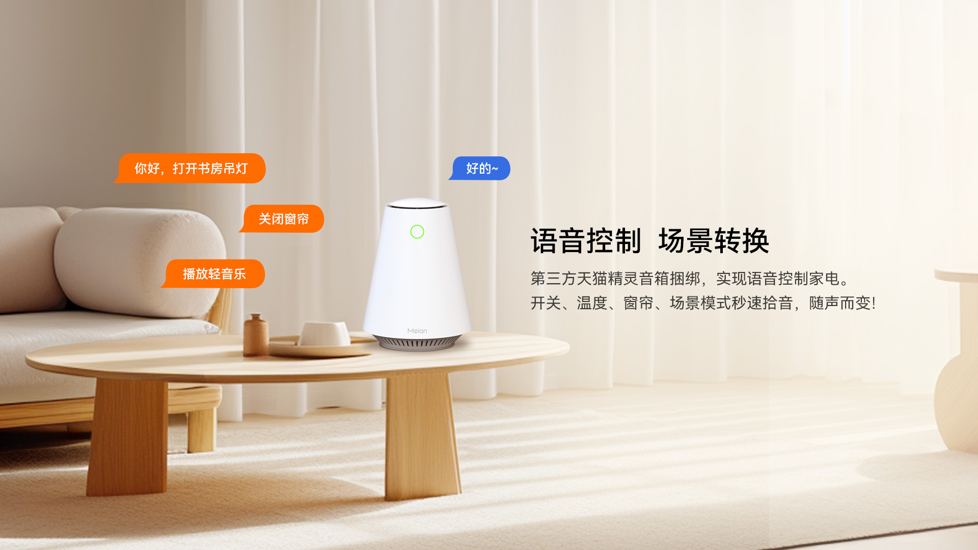 G05網(wǎng)關1920_05.jpg