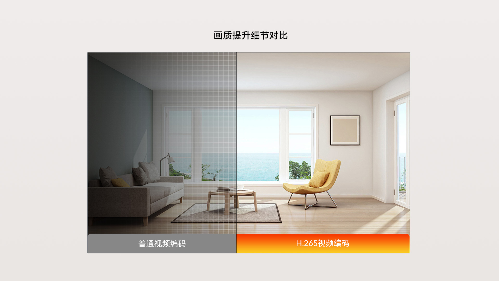 G05網(wǎng)關1920_09.jpg