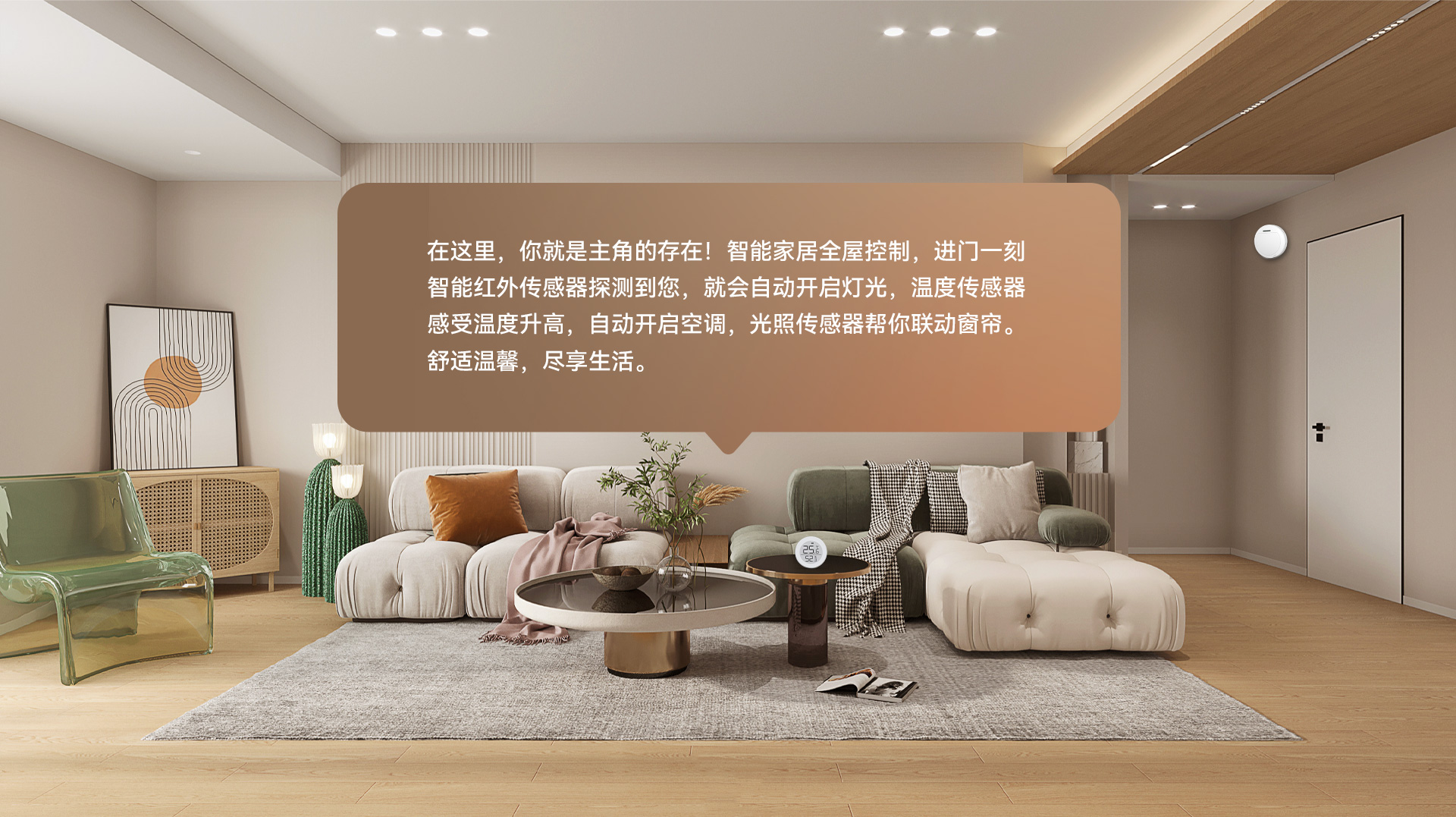 G05網(wǎng)關1920_14.jpg