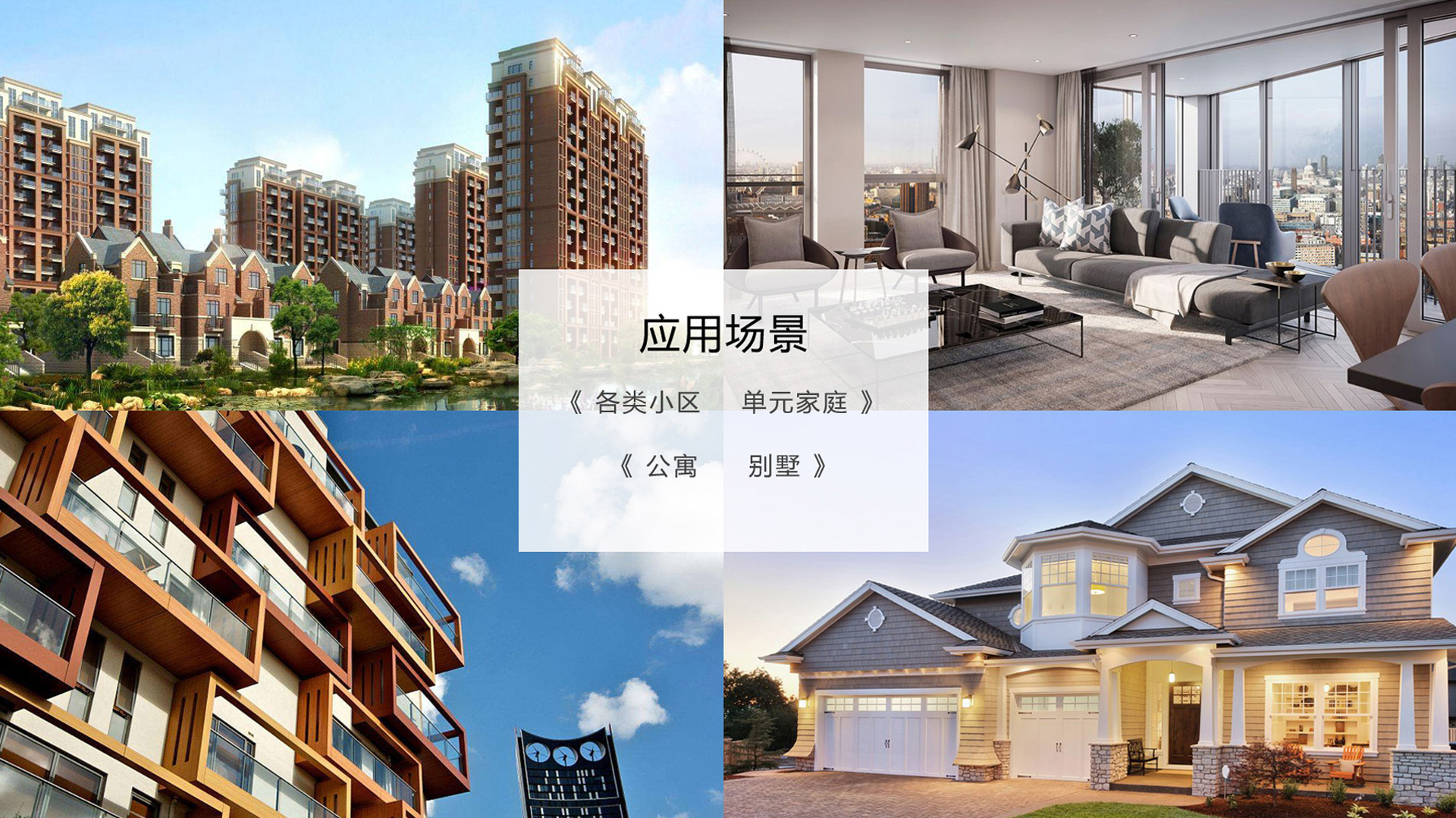 G05網(wǎng)關1920_16.jpg