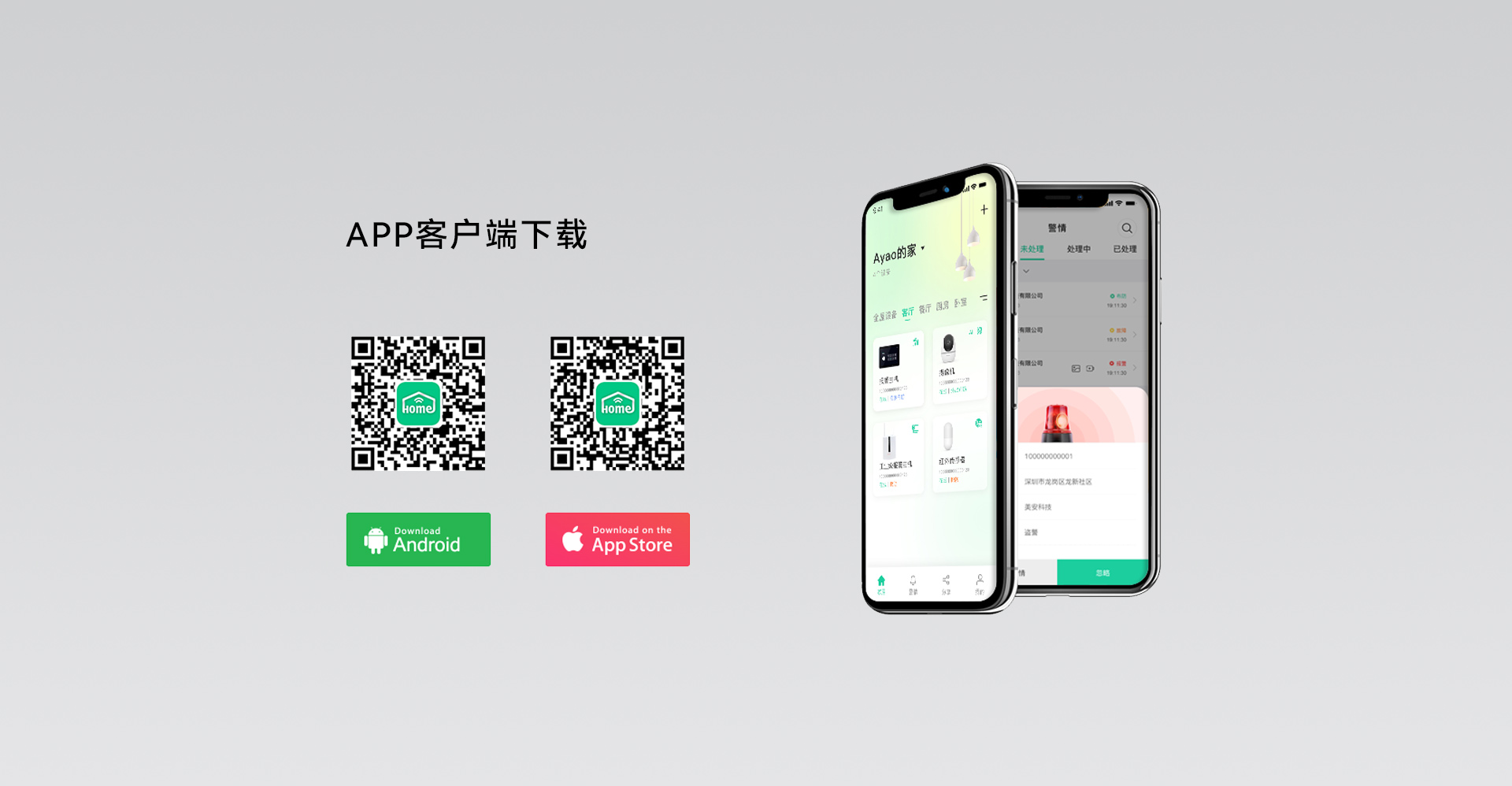 未標(biāo)題-11_18.jpg